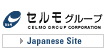 Go to Japanese Site